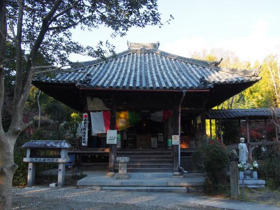 Entsuji Temple